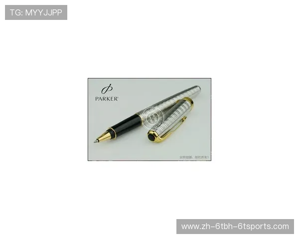 黄金右脚签字笔：签下你的荣耀时刻